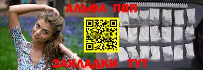 гашиш Лесосибирск