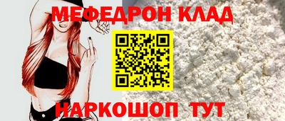 гидропоника Ливны