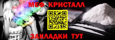 гидропоника Ливны