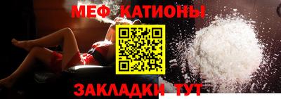 гашиш Лесосибирск