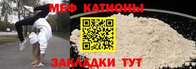 скорость Ликино-Дулёво