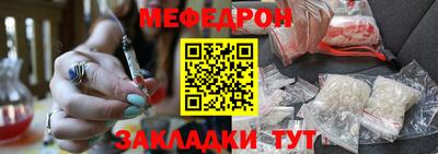 скорость Ликино-Дулёво