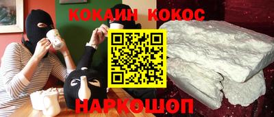 скорость Ликино-Дулёво