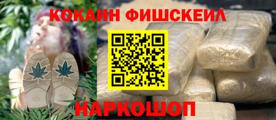 гидропоника Ливны