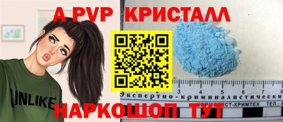 скорость Ликино-Дулёво