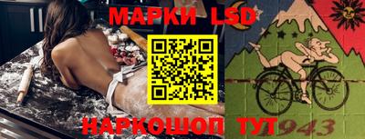 скорость Ликино-Дулёво