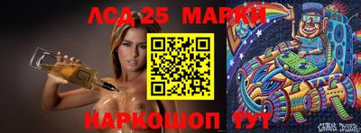 гашиш Лесосибирск