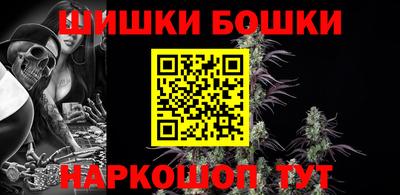 гидропоника Ливны