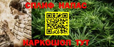 гашиш Лесосибирск