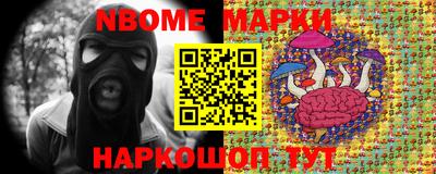 скорость Ликино-Дулёво