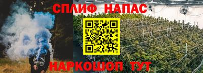 гашиш Лесосибирск