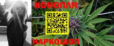 скорость Ликино-Дулёво