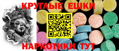 скорость Ликино-Дулёво
