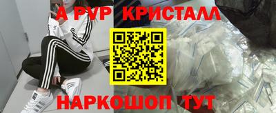 скорость Ликино-Дулёво