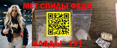 гашиш Лесосибирск