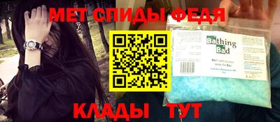 гашиш Лесосибирск