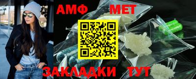гидропоника Ливны