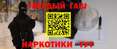 гидропоника Ливны