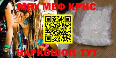 гашиш Лесосибирск