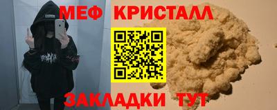 гидропоника Ливны