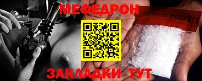 гашиш Лесосибирск